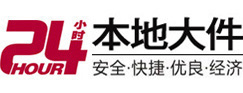 攀枝花8-500吨吊车出租起重吊装公司